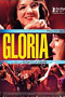 Gloria - film de Sebastián Lelio