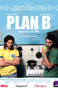 Plan B - Marco Berger